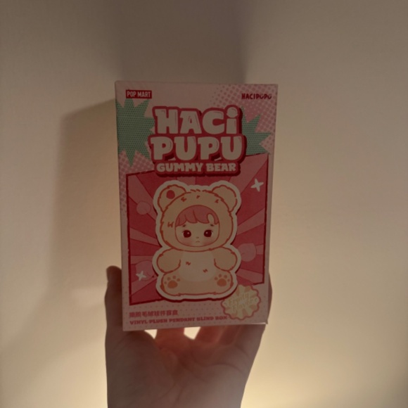 Haci Pupu Gummy Bear Blind Box - BRAND NEW! 100% Authentic POP MART! - Picture 8 of 11